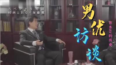 车模无套特选精彩直播啪啪特选精彩直播六月十九号