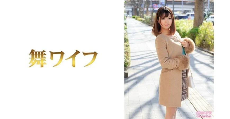 MXGS-1297 超優良、リピート確実！高身長美脚美女がおもてなす Special風俗◆