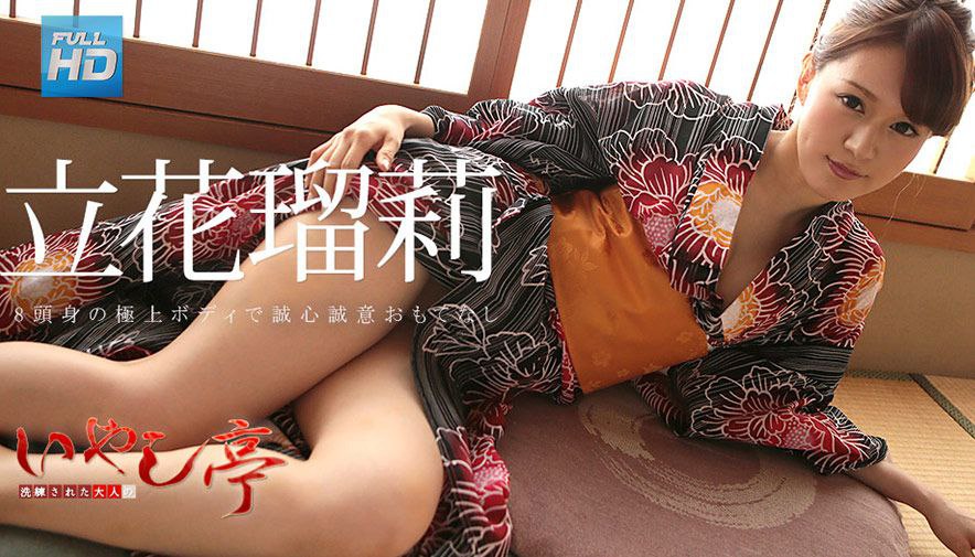 月亮的神话故事我的小情人会玩哦